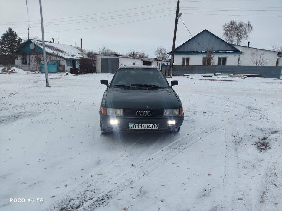 Ауди 80 б3 продам или обмен