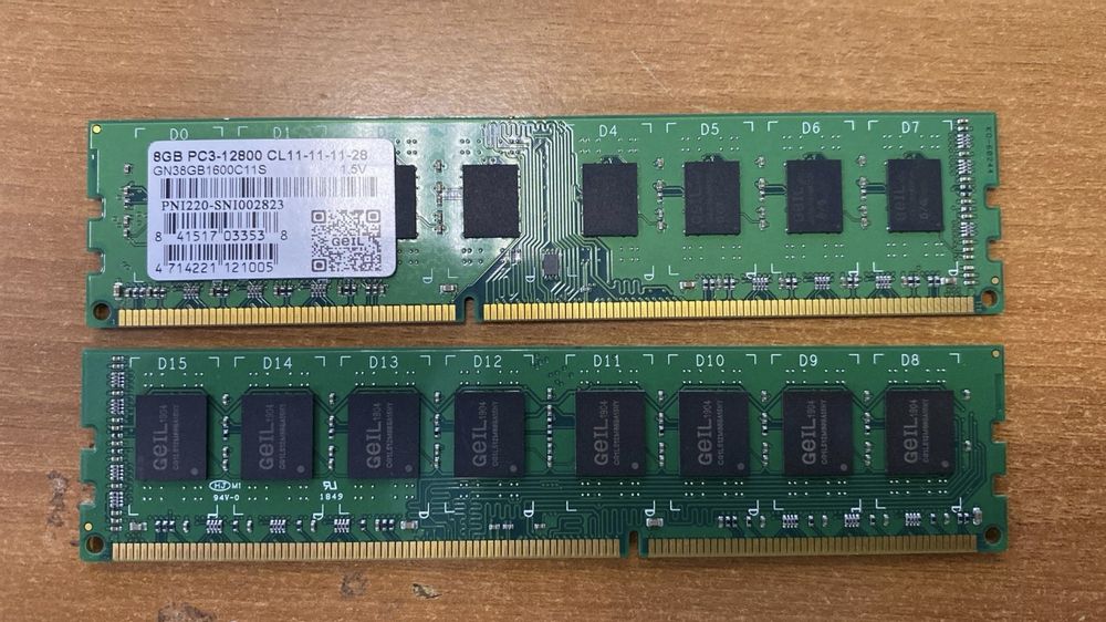 Оперативная память 8GB PC3-12800 CL-11/11/11/28