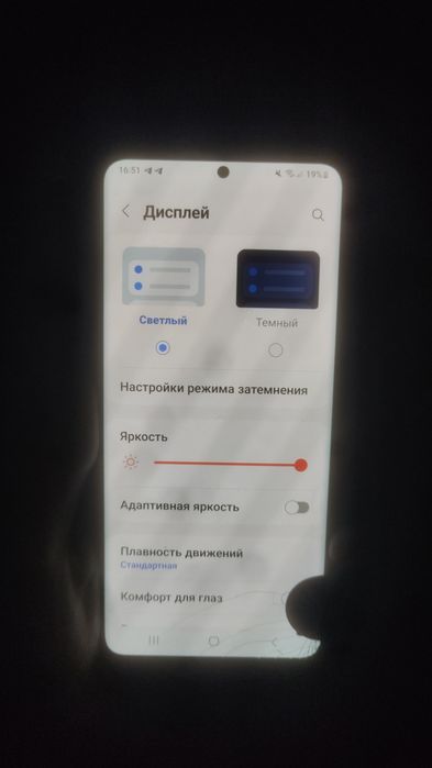 Обмен все подробности в лс