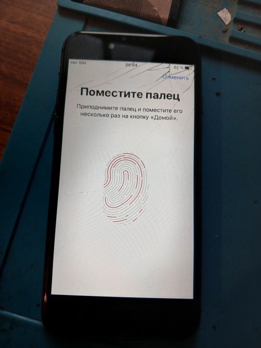 Iphone 8 64 gb ideal sastayana srochna sotiladi