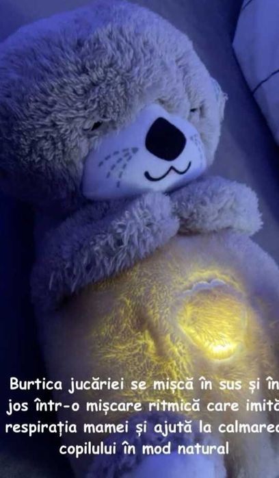 Интерактивно плюшено мече за бебета, светлинни и музикални ефекти