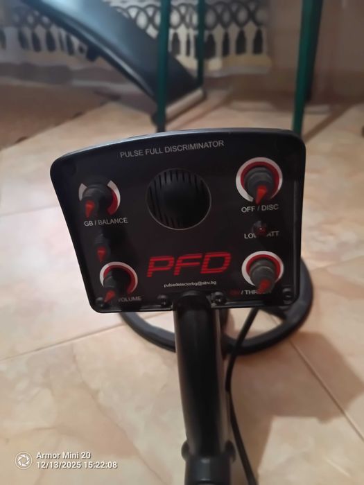 Пулсов металотърсач PFD