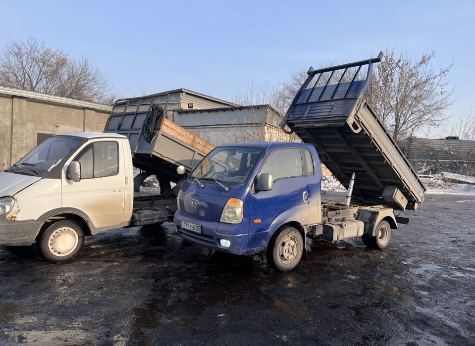 Уголь от 1 до 3 тонн газель самосвал