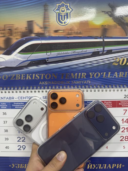 17 promax 256.. orange