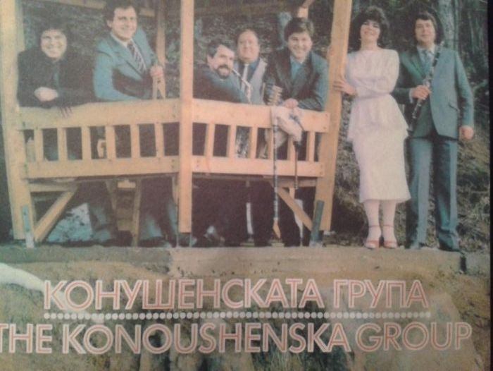 7 нови грамофонни плочи с български и чужд фолклор/народна музика