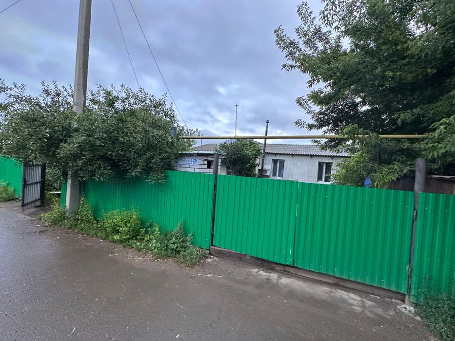 Уи сатылады 20школа