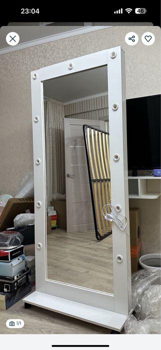 Зеркало напольное