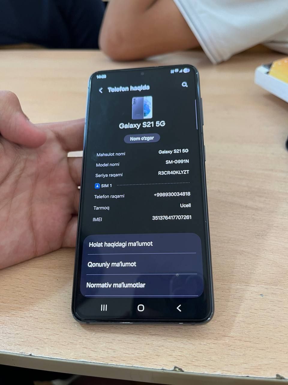 Samsung Galaxy S21