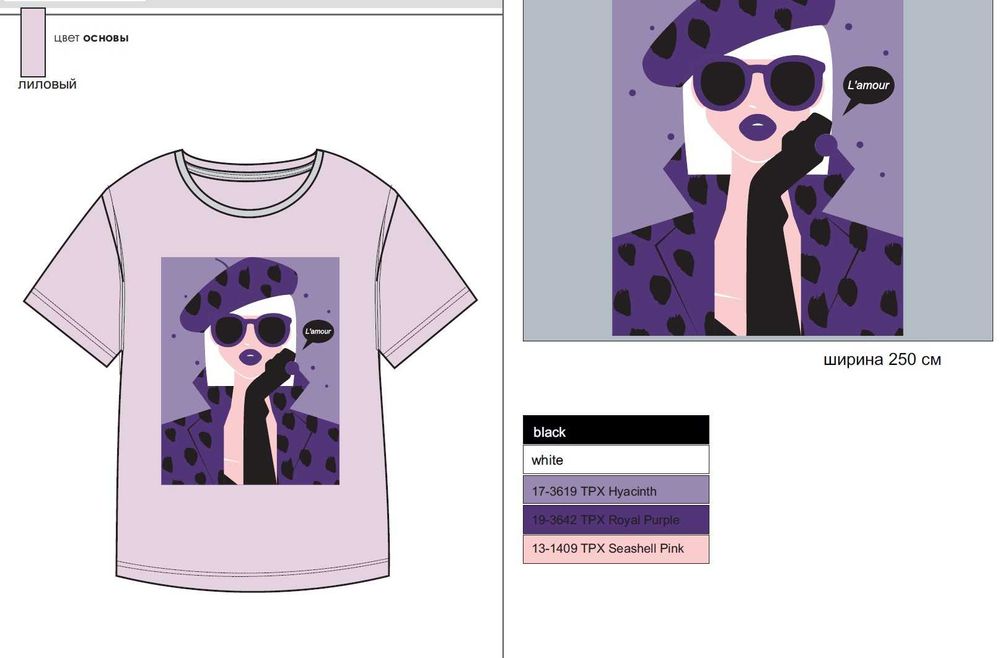 Отрисовка в векторе. Предпечатная подготовка