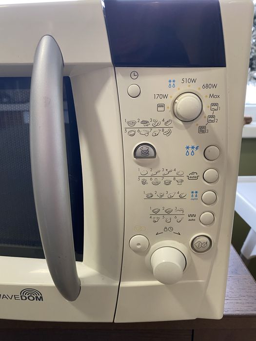 Микровълнова LG grill