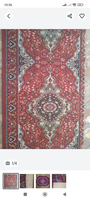 Палас 2м на 3м с подарком.