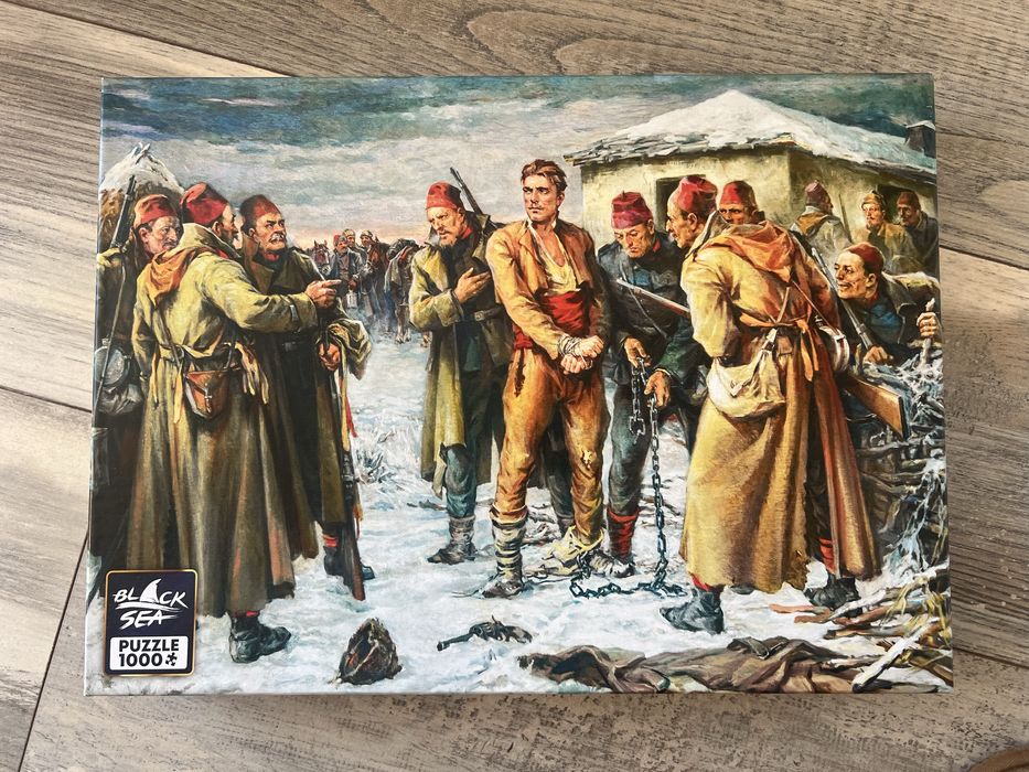 Пъзел - Залавянето на Васил Левски 1000 части