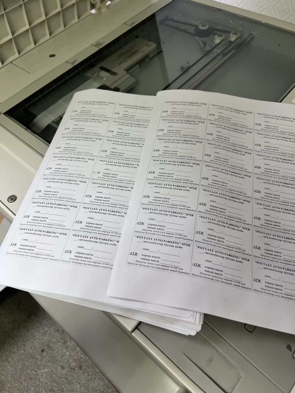 Printer Canon imageRUNNER 2420 A3