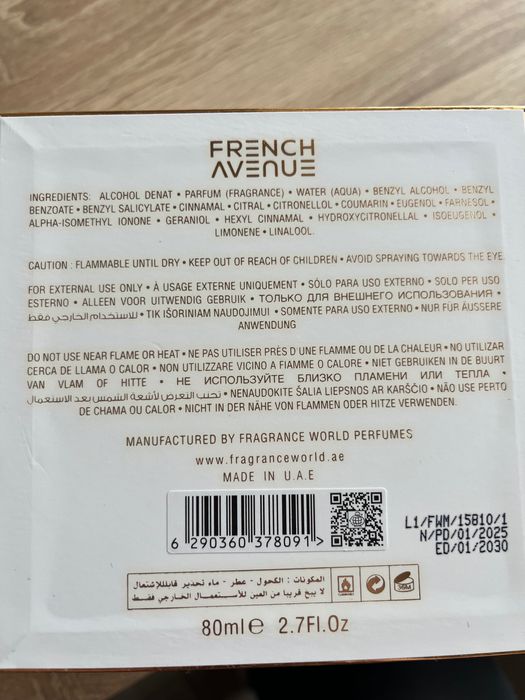 Луксозен ориенталски парфюм с кокос