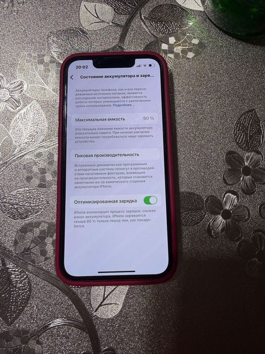 iphone 13 mini red 256gb