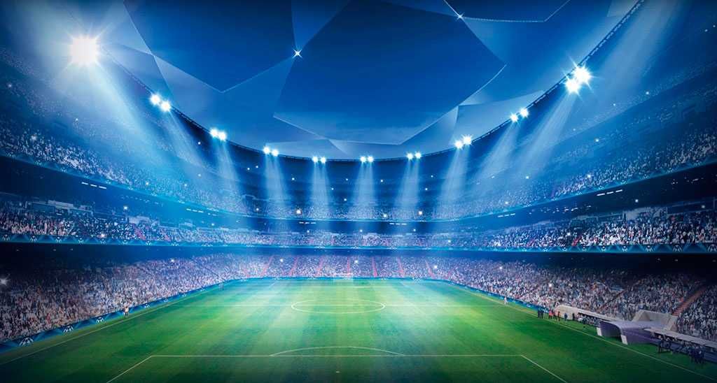 Освещение стадионов и спорт-комплексов