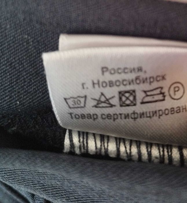Продам синюю школьную юбку для девочки в отличном состоянии