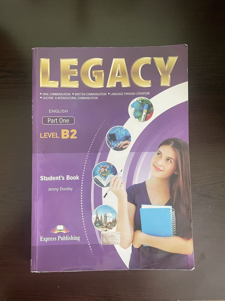 Учебници по английски език Legacy Level B2 part one и B2.1