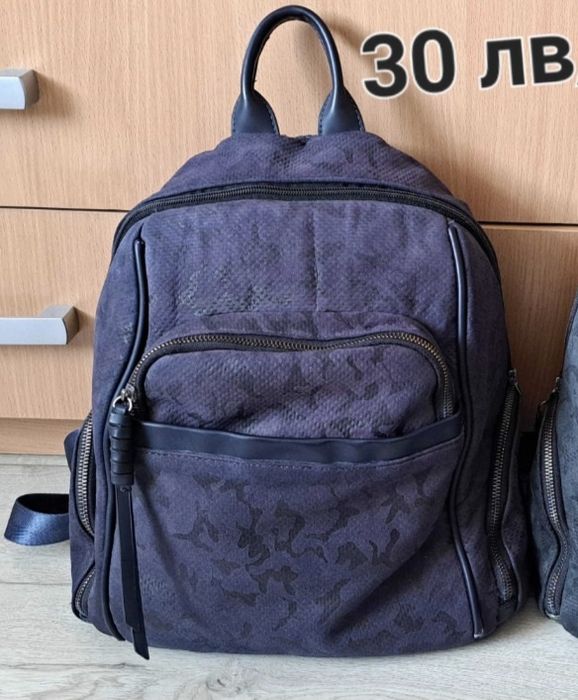 ЕСТЕСТВЕНА Кожа Дамски чанти,раници