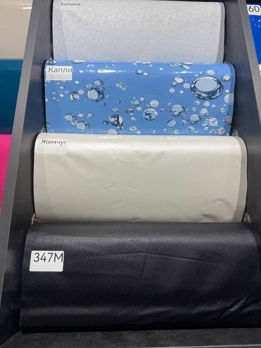 Натяжной потолок