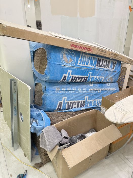 Шумоизоляция KNAUF