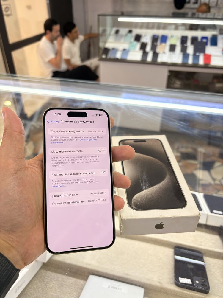 iPhone 15 Pro 128 gb dual 100%