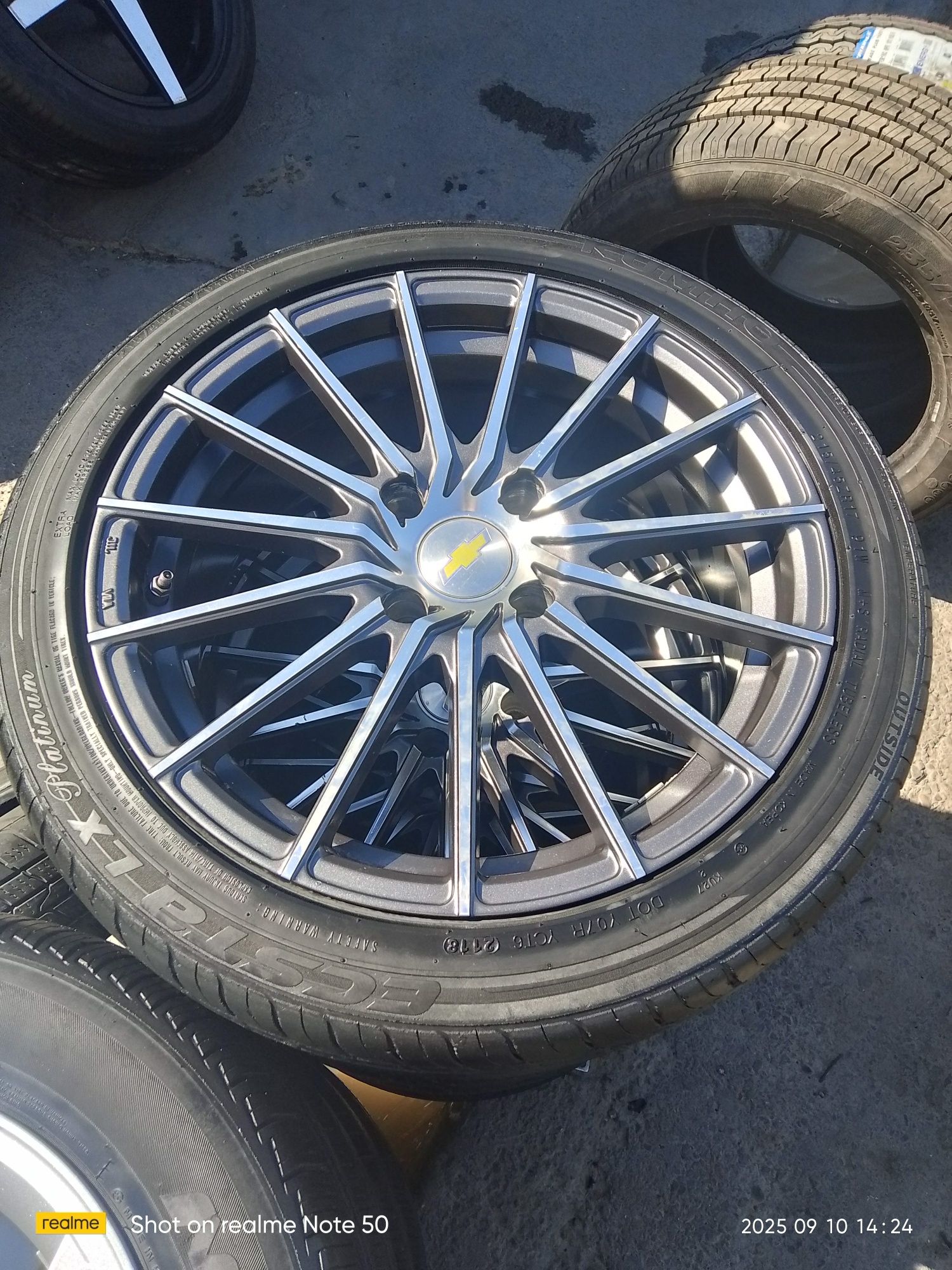 Jentraga r17 diska balon