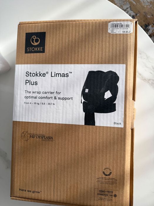 Marsupiu Stokke Limas Plus NOU
