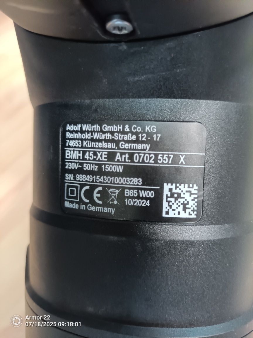 Перфоратор BMH 45-XE SDS-Max 1500W, 12.5J, 8.9kg