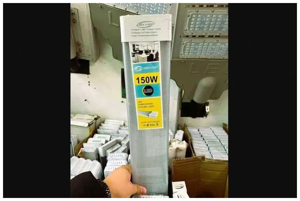 Свето-диодный Led светильник разные есть от 40 до 150 w