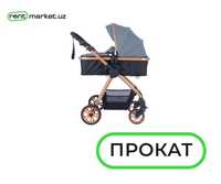 аренда детская  коляска + прокат коляска + ijara kolyaska