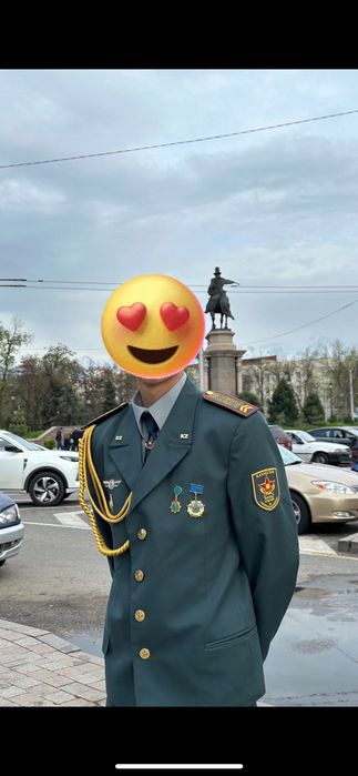 Парадная военная форма