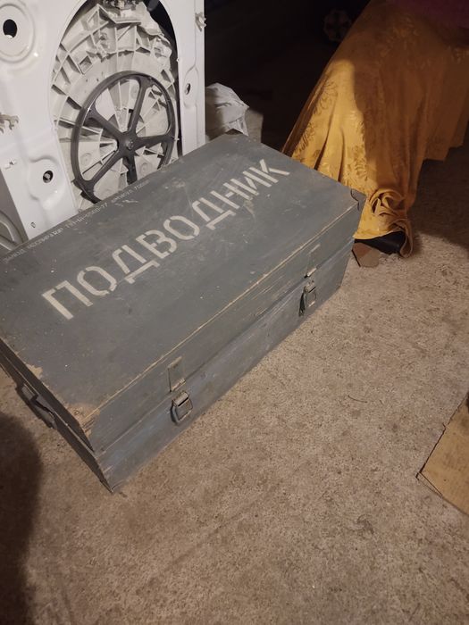 Водолазен комплект