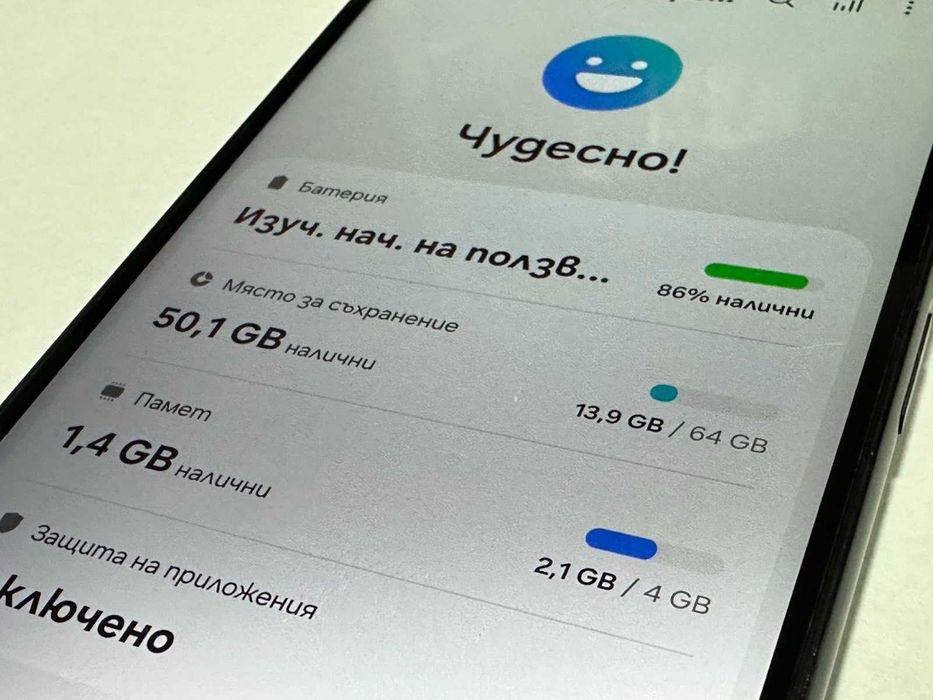 Samsung Galaxy A05s 64GB 4GB RAM