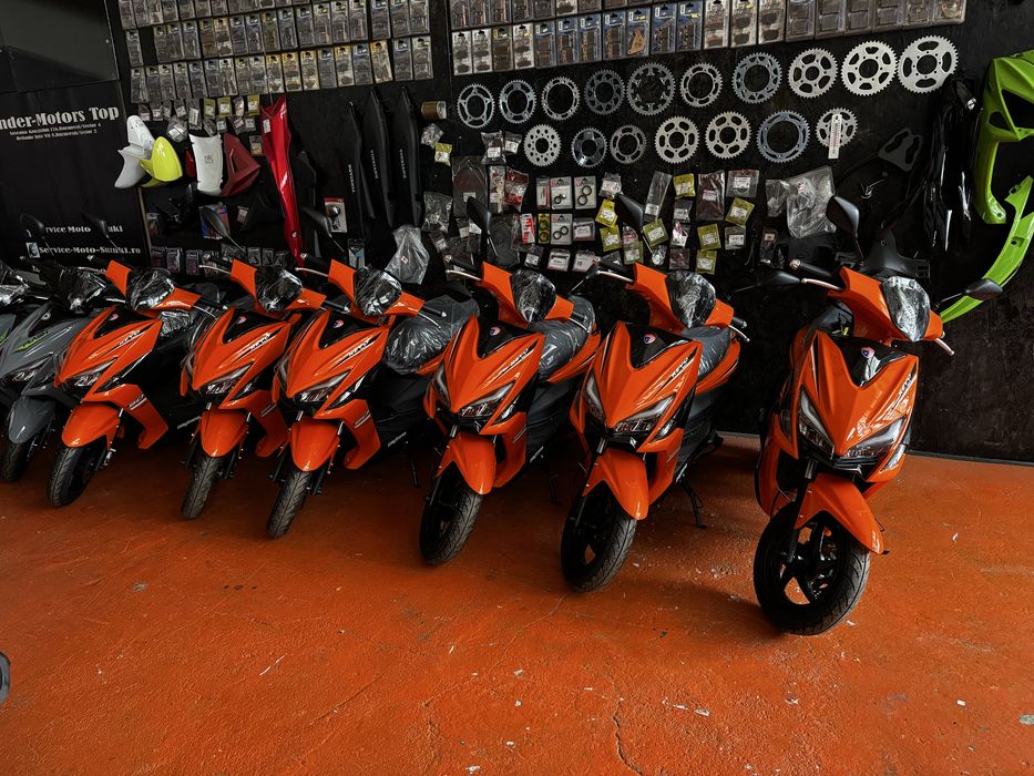 Scuter FARA PERMIS in rate