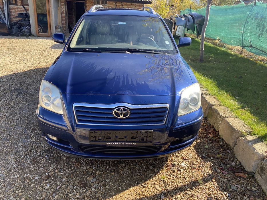 Toyota Avensis Тойота Авенсис 2.0 d4d 116 кс На части!