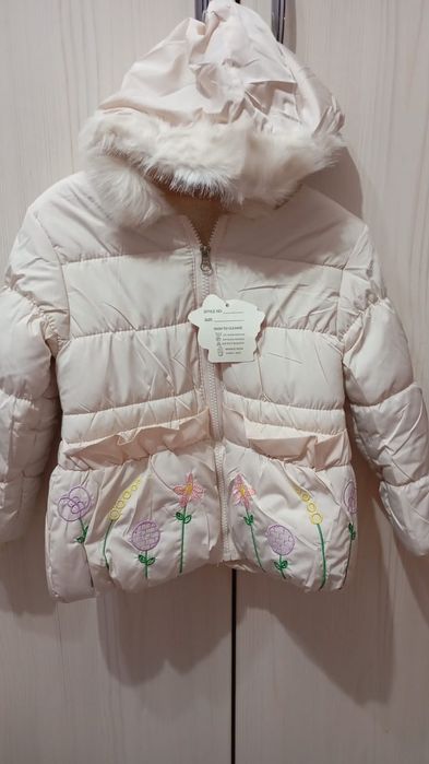 Наличый детский одежда