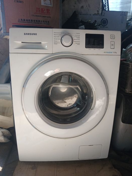Стиральная машина 6 кг договорная цена