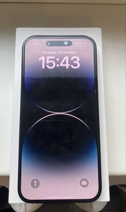 iPhone 14 pro max