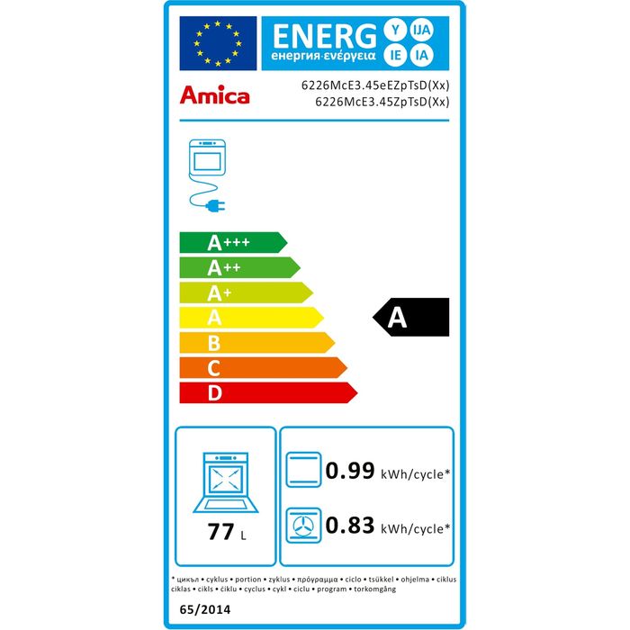 Готварска печка (ток/газ) AMICA  2 газ 2ток