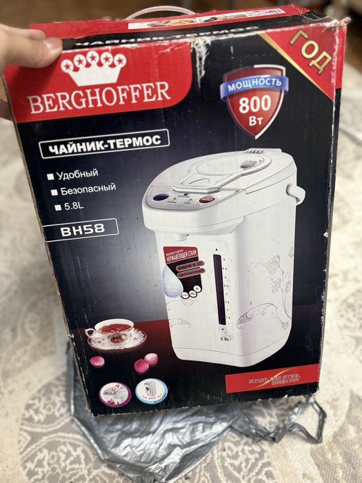 Электрочайник термочайник