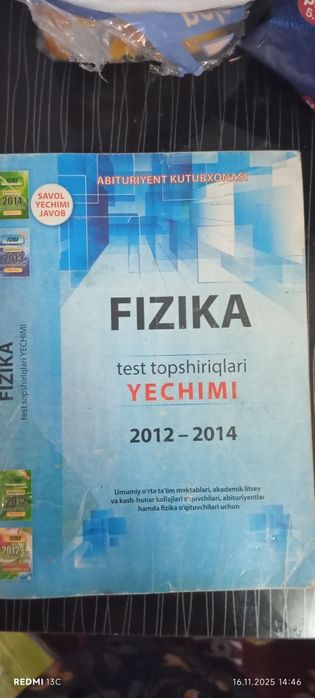 Яхши халатда таза