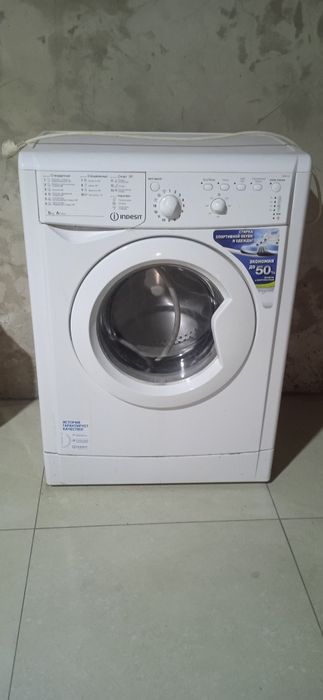 Стиральная машинка автомат, Indesit