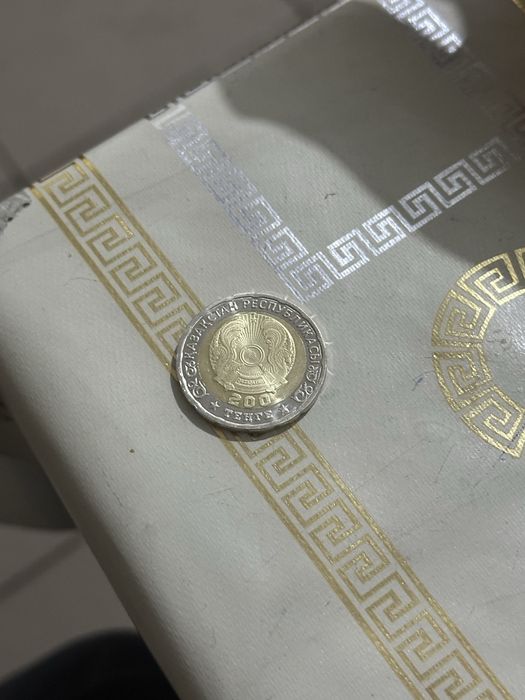 продам юбилейную монету за 15000
