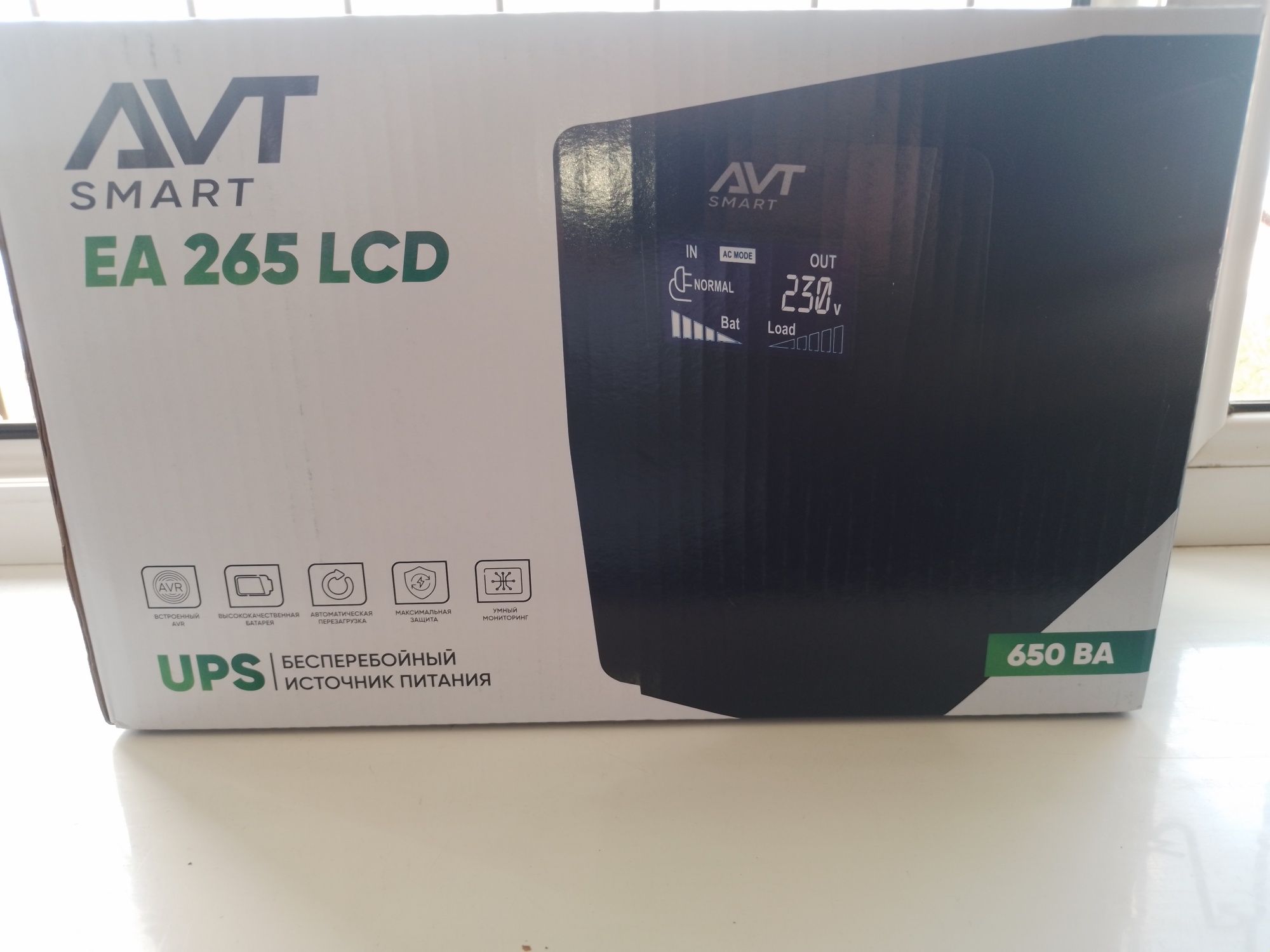 [UPS] AVT SMART 650 Бесперебойный источник питания