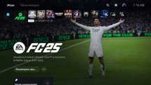 PlayStation 5 Fat/Slim/Pro со склада с играми и без. Супер цена
