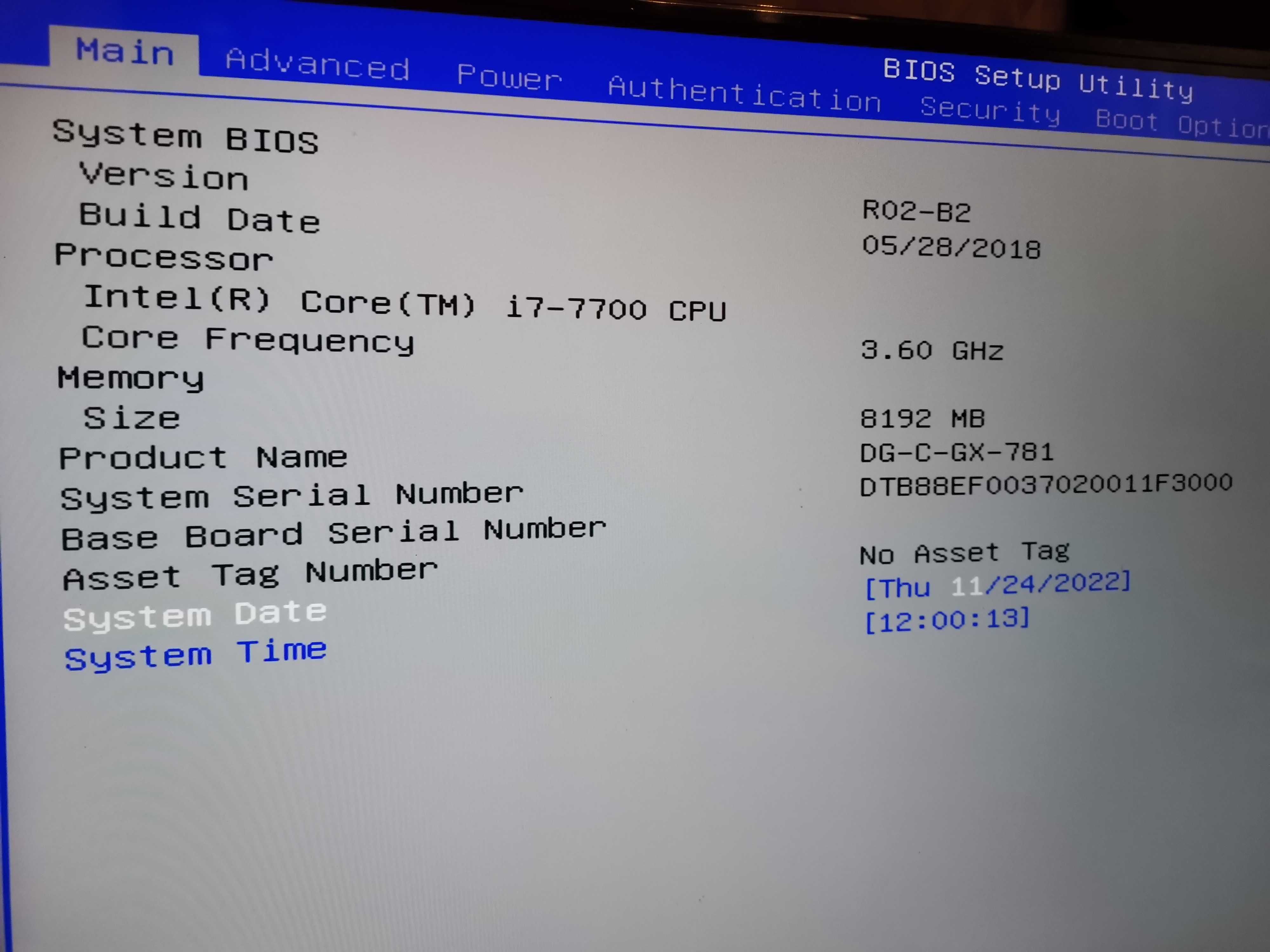 Acer aspire GX-781 I7 7Th/геймърски компютър/