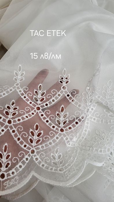 Тънки пердета различни модели