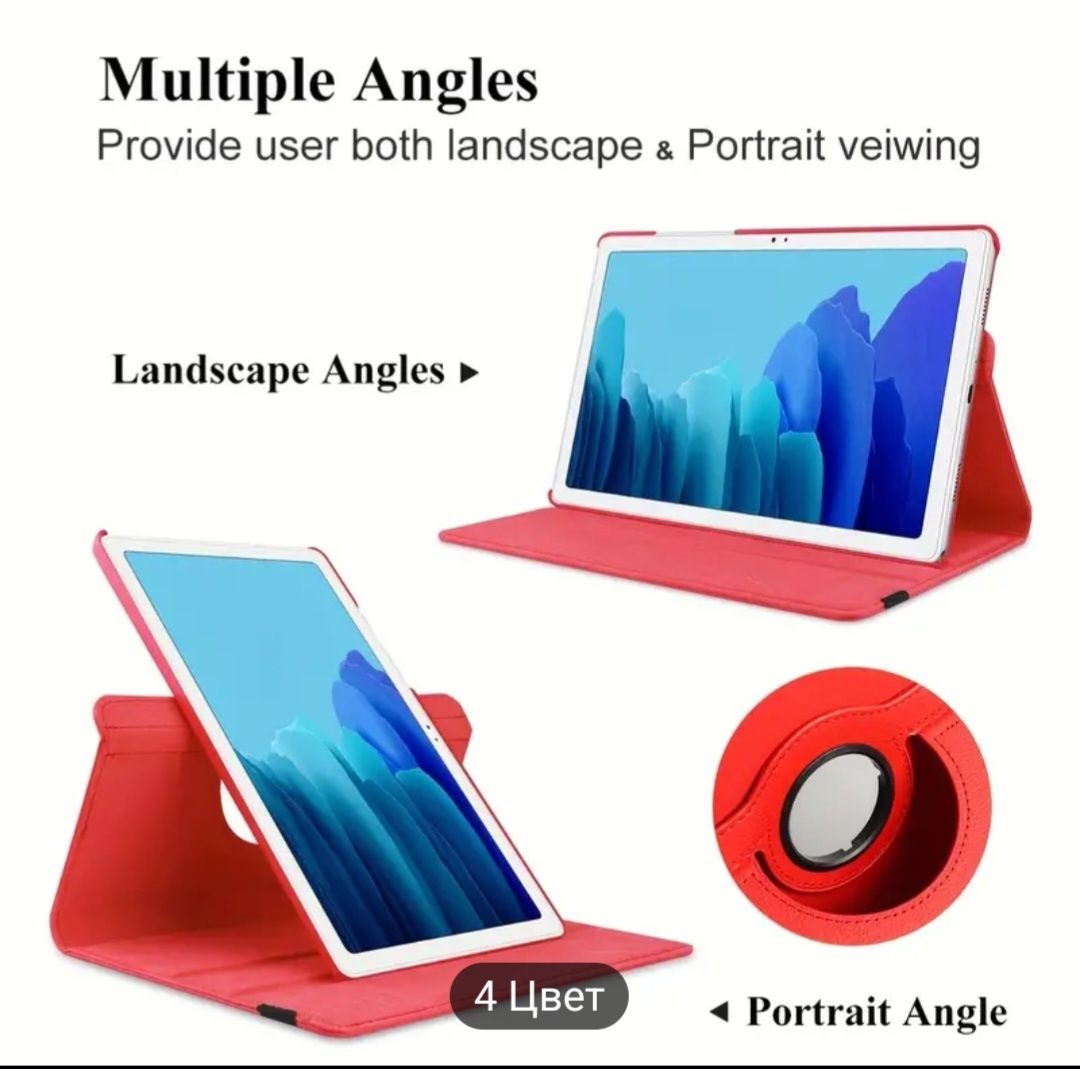 Чехол Samsung Galaxy Tab A7