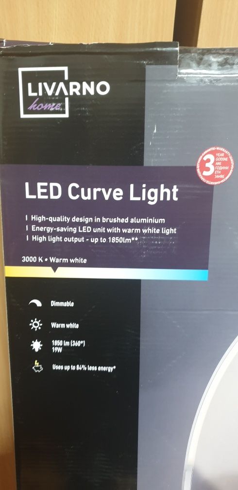 Lampa arcuita cu led Livarno